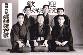 �n�����Ɓi���a42�N���j