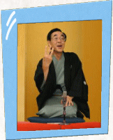 �O��ډ�@�����@�m��